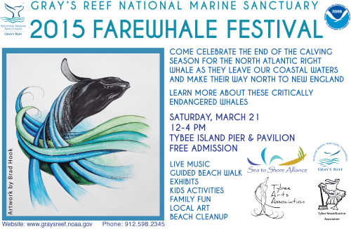 Parade Mag Ad 2015 BIG